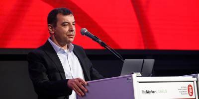 Революция в банковском деле: в Израиле появился цифровой банк - nep.co.il
