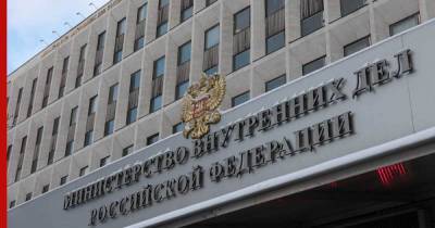 В России фальшивомонетчики начали активно действовать в интернете - profile.ru