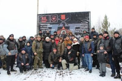 Ольга Слюсарева - В Туле открылся чемпионат по стендовой стрельбе «Тульская тарелочка» - tula.mk.ru - Тула - Тульская обл.