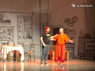 Звезды Comedy Club погрузили ульяновцев в нирвану во время спектакля «Плацкартом до Тибета» - ulpravda.ru