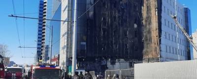 В сгоревшем в Самаре ТЦ «Скала» выявили нарушения - runews24.ru - Самара - Самарская обл.