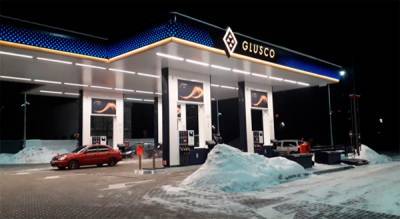 Виктор Медведчук - Удар по АЗС Glusco. Насколько больно будет Медведчуку и как отреагирует рынок - bin.ua
