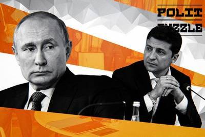 Владимир Зеленский - Владимир Путин - Джозеф Байден - Ожидая звонка из Белого дома, Киев напрягся из-за разговора Байдена с Путиным - newzfeed.ru - Киев