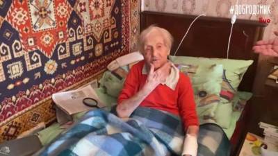 Избитую сиделкой 98-летнюю блокадницу вновь экстренно госпитализировали - piter.tv