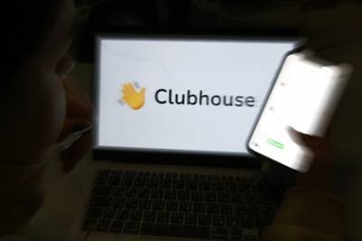 Еще одна страна заблокировала Clubhouse - lenta.ru - Оман
