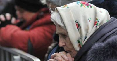 Часть украинцев не сможет выйти на пенсию в 60 лет - w-n.com.ua