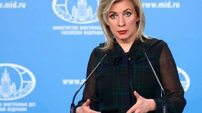 Мария Захарова - Захарова объяснила, почему Запад не переходит к открытой агрессии по отношению к России - m24.ru