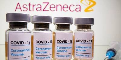 В Ирландии приостановили использование вакцины Oxford-AstraZeneca - ТЕЛЕГРАФ - telegraf.com.ua - Норвегия - Ирландия