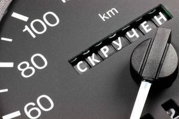 Житель Вологодской области отсудил у автосалона 200 тысяч рублей - vologda-poisk.ru - Вологодская обл. - Череповец