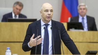 Антон Силуанов - Силуанов: сокращение дефицита бюджета не допустит роста ставок в экономике - nation-news.ru