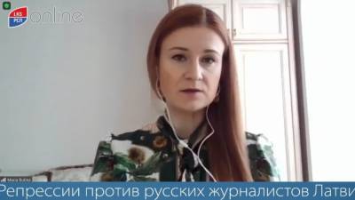 «Их демократия — ноль»: зачем в Латвии преследуют российских журналистов - riafan.ru - Эстония - Латвия
