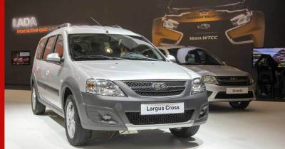 В Lada Largus нашли 7 незаметных, но полезных функций - profile.ru