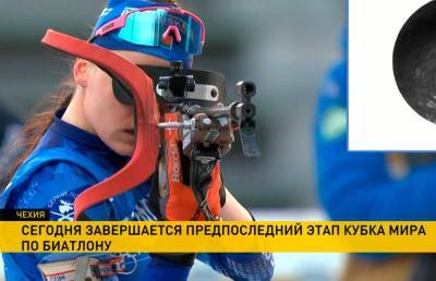 Елена Кручинкина - Динара Алимбекова - Антон Смольский - Кубок мира по биатлону: сборная Норвегии выиграла смешанную эстафету - ont.by - Норвегия - Швеция