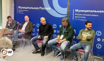 В Москве сорванный форум муниципальных депутатов продолжился в другом формате - newizv.ru - Москва