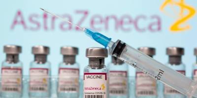 В итальянском Пьемонте приостановили использование вакцины AstraZeneca из-за смерти мужчины - nv.ua - Австрия - Норвегия - Италия - Румыния - Эстония - Литва - Дания - Латвия - Люксембург
