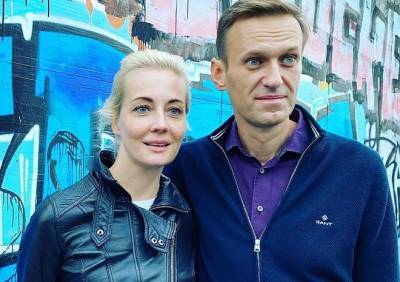 Алексей Навальный - Юлия Навальная - Юлия Навальная опубликовала фрагмент письма от мужа из СИЗО - ya62.ru - Владимирская обл.
