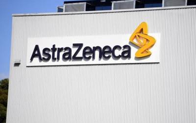 AstraZeneca сделала заявление о своей вакцине - korrespondent.net - Англия