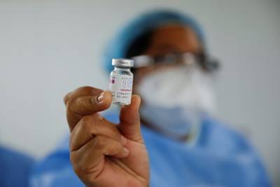 Еще одна страна приостановила использование вакцины AstraZeneca - lenta.ru - Норвегия - Англия - Дания - Голландия