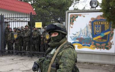 Виктор Назаров - ВСУ в 2014 году могли взять под контроль аэродромы в Крыму, - генерал Назаров - novostiua.news - Крым
