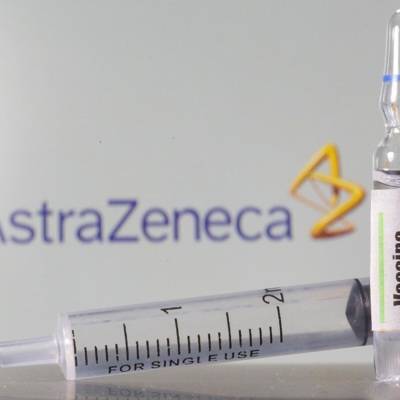 Нидерланды приостанавливают на две недели использование вакцины AstraZeneca - radiomayak.ru - Норвегия - Англия - Дания - Голландия - Ирландия - Исландия