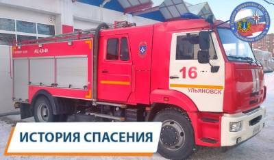 Спасатели помогли водителю «Газели» выбраться из снежного плена - ulpravda.ru - Ульяновск - район Ленинский, Ульяновск