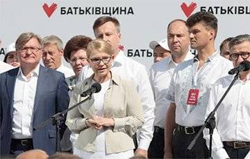Михаил Волынец - Юлия Тимошенко - Депутат от партии Тимошенко рассказал о возможной коалиции с партией Зеленского - charter97.org