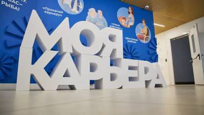 Набор на третий набор проекта "Бабушка и дедушка на час" открыли в Москве - m24.ru - Москва