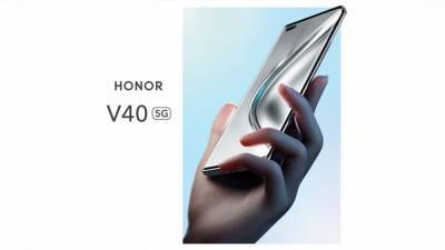 Новые смартфоны от Honor презентуют 23 марта - newinform.com