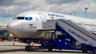 Авиакомпании России в феврале на 37% снизили перевозку пассажиров - delovoe.tv - Россия