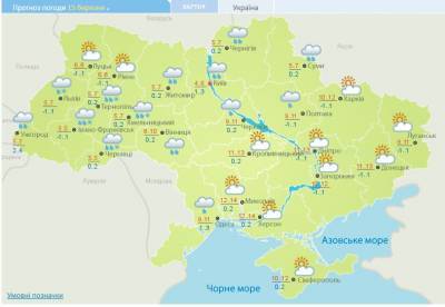 Леонид Горбань - До 14 тепла с дождями: какая погода будет сегодня в Украине - narodna-pravda.ua - Киевская обл. - Луцк - Сумская обл. - Черниговская обл. - Винницкая обл. - Черкасская обл. - Одесская обл. - Житомирская обл. - Полтавская обл.