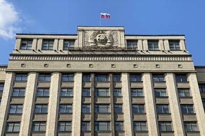 В России приватизировали только 25% госимущества от плана на 2017-2019 годы - pnp.ru