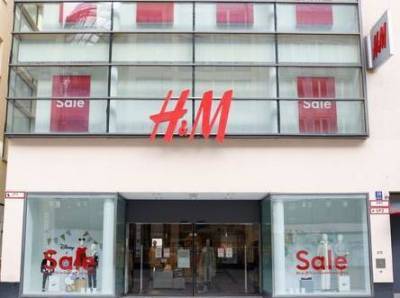 Ольга Бескровнова - Владимир Садыков - Продажи H&M в 1 квартале упали на 27% из-за пандемии коронавируса - smartmoney.one