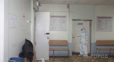 Ещё одна смерть: стало известно, что натворил ковид за сутки в Ярославской области - progorod76.ru - Ярославская обл.