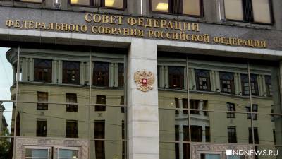 Стало известно, где похоронят сенатора от Тюменской области Михаила Пономарева - newdaynews.ru - Москва - Тюмень - Тюменская обл.