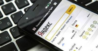 Власти заставят поставить российский поисковик во все смартфоны и планшеты страны - cnews.ru - По