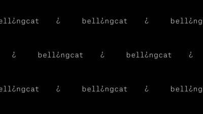 Элиот Хиггинс - Bellingcat замалчивает данные о радикальной деятельности боевиков в своих расследованиях - inforeactor.ru - Англия