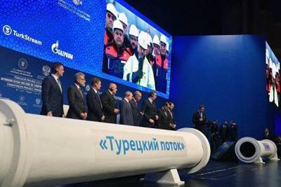 «Газпром» с начала марта увеличил поставки в Турцию в 11,5 раза - smartmoney.one - Москва - Турция