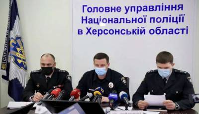 Марья Борисова - Полицейские Херсонщины задержали подозреваемого в убийстве 7-летней девочки - lenta.ua