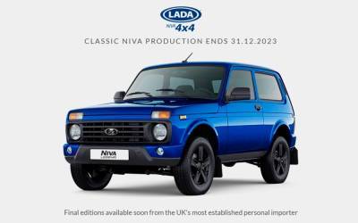 В Британии будут продавать Lada Niva Legend — помог Brexit - zr.ru - Англия