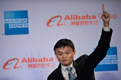 Вильям Гейтс - Джон Ма - Китай может оштрафовать Alibaba на миллиард долларов: за что наказывают интернет-гиганта - 24tv.ua - Китай - Шанхай - Новости