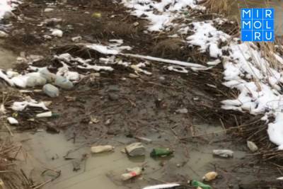 В Дагестане проводится очистка реки Талгинка - mirmol.ru - респ. Дагестан