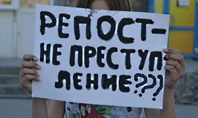 Алексей Навальный - Петербургским учителям рекомендовали направлять к психологам детей за репосты публикаций Навального - og.ru - Санкт-Петербург