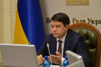 Дмитрий Разумков - Разумков рассказал, сколько депутатов Рады подхватило COVID-19 - news.bigmir.net - Киевская обл. - Львовская обл. - Парламент