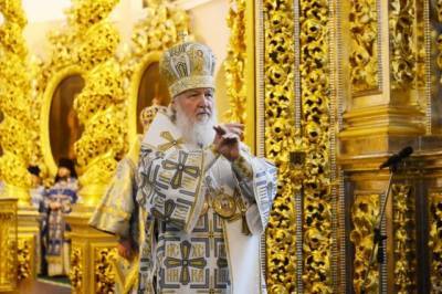 патриарх Кирилл - Патриарх Кирилл рассказал, от чего следует отказаться во время поста - aif.ru - Русь