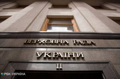 Александр Качура - В Раде решают судьбу Харькова: что известно - from-ua.com - Харьков