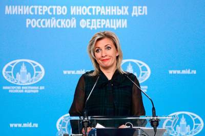 Мария Захарова - В МИД России заявили о разрушенном доверии крымчан к Украине - lenta.ru - Киев