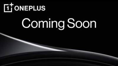 OnePlus готовит выпуск своих наручных часов OnePlus Watch - fainaidea.com