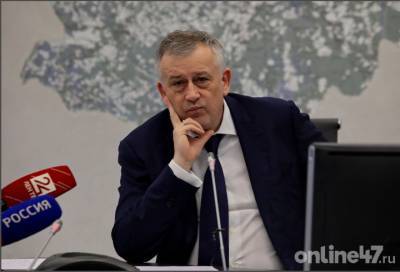 Александр Дрозденко - Валентин Илюшин - Молодым семьям Ленобласти добавят время: Александр Дрозденко выступил с важной инициативой - online47.ru - Ленинградская обл.