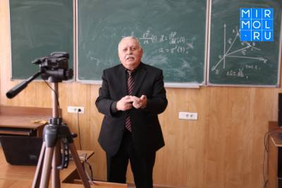 В ДГТУ прошел первый день бесплатных онлайн-лекций по подготовке к ЕГЭ - mirmol.ru - респ. Дагестан