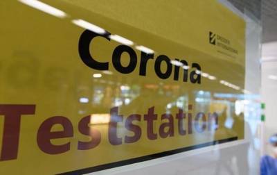 В Одессе начали продавать COVID-паспорта - korrespondent.net - Одесса